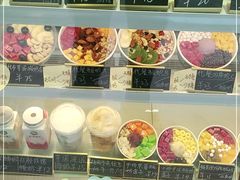 -花城酸奶碗(花都骏威广场店)