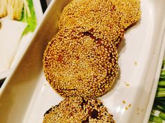 手工香饼-鼎鼎香·港式火锅(北京SKP店)