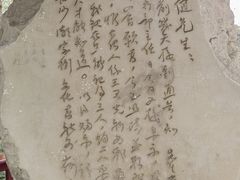 -温江公园