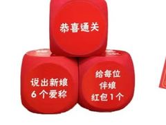 -人民广场-地下停车场