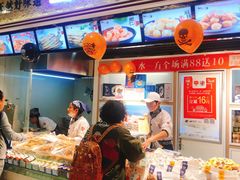 -水一方现烤鱿鱼丝大连特产(高新苏宁百货店)