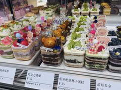 -蜜思琪蛋糕(民生路店)