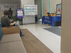 -上海银行(莘庄支行)