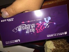 美滋每客(亲贤北街店)-美滋每客(亲贤北街店)