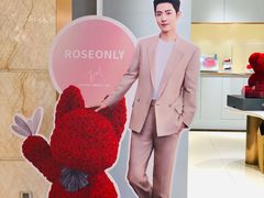 -ROSEONLY诺誓(磐基中心店)