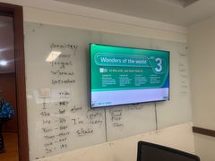 -新东方成人英语学习考试·口语·商务(延安路校区)