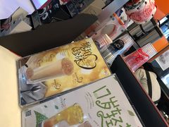 -CoCo都可(文星广场店)