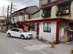 -周师饭店