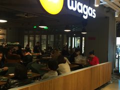 -Wagas沃歌斯(百盛优客店)