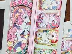 -好利来(尚志大街店)