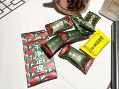 -大鸽饭(体育西路店)