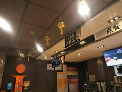 -麦当劳(望京国际商业中心店)
