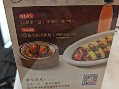 -稻香海鲜饭店(第一国际店)