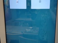 -吉野家(学院路店)
