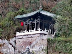 -台州府城(江南长城)