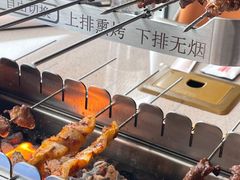 -丰茂烤串(公园店)