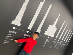 -平安金融中心云际观光层