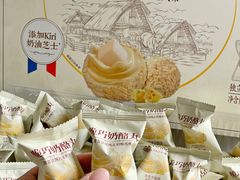 -山姆会员商店(上海浦东店)