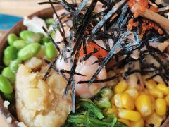 -Poke lemon海鲜波奇饭·柠檬茶(金碧开放小区店)