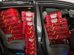 -东方鼎信农副产品交易中心