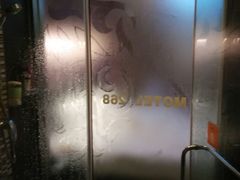 android_upload_pic-莫泰酒店(厦门万象城火车站地铁站店)