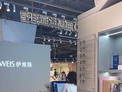 -海马体照相馆(深圳万象天地店)