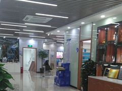 -茂菊口腔连锁(浦东南路店)