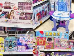 -TOYSRUS玩具反斗城(深圳万象城店)