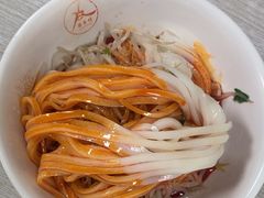 -薛昌利大米面皮(南关正街店)