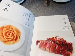 -马旺子·川小馆