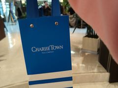 -CHARLIETOWN红茶公司(南京万象天地店)