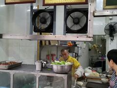 -非遗·爱西干面(小公园总店)