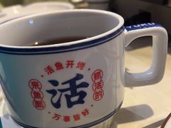 -鱼酷活鱼烤鱼(山西旗舰店)