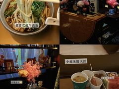 -足莲得·足道SPA(滨湖银泰店)