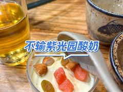 -丹江渔村(首都机场店)