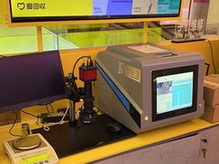 -爱回收(金桥国际商业广场店)