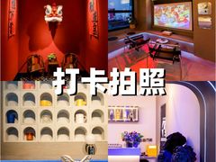 -中粮·祥云小镇