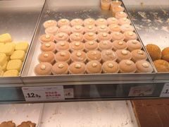 -读酥世家(宛平南路店)