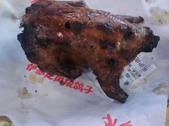 -伊通龙凤烧鸽子(二店)