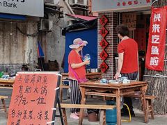 -王婆乔鲜鱼自助火锅(蜀汉路店)