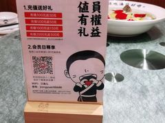 -江渔儿酸菜鱼·拔草餐厅(虎门君乐汇店)