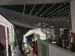 -PAGEONE(北京坊店)
