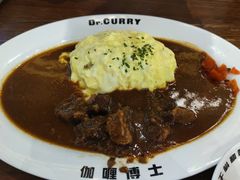 -伽喱博士 Dr.CURRY咖喱饭(太阳宫咖喱店)