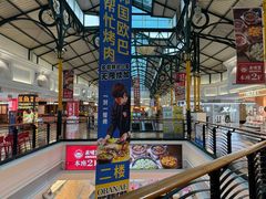 -天佑城