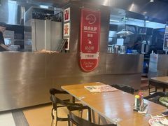 -Tube station站点比萨(王府井百货店)