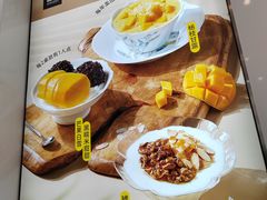 -满记甜品(水游城店)