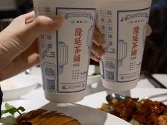 -四季民福烤鸭店(望京南湖东园店)