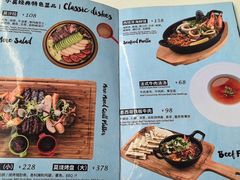 -小莫餐厅And More Restaurant西餐(北京展览馆店)