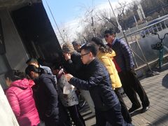 -洪记白水羊头(天坛店)
