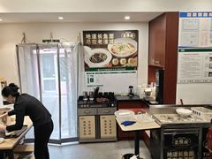 -老淮城·长鱼面(河下古镇店)